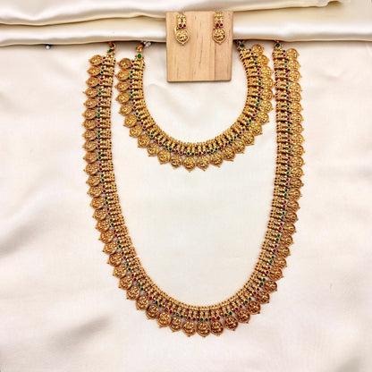 Antique Coin Long Haram Necklace Set with Matching Earrings