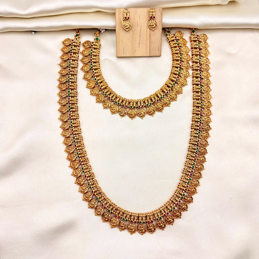 Antique Coin Long Haram Necklace Set with Matching Earrings